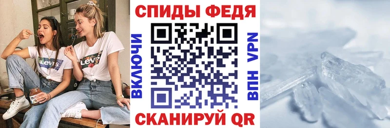 Amphetamine 97% хочу наркоту Терек