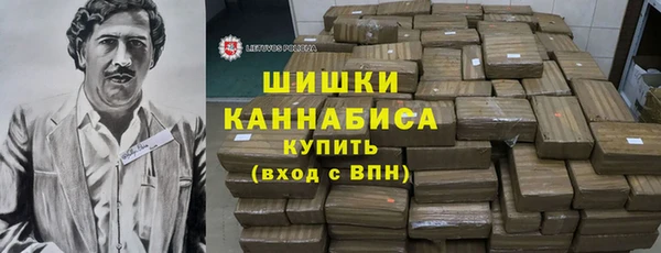 2c-b Абдулино