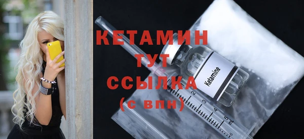 индика Остров