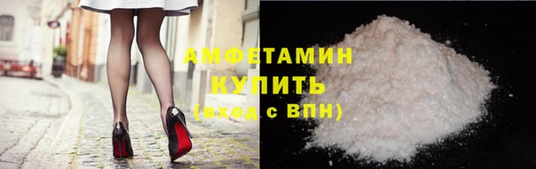 PSILOCYBIN Абинск