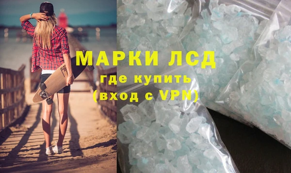 мефедрон мука Абаза