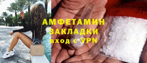2c-b Абдулино