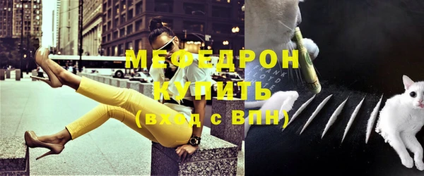 2c-b Абдулино
