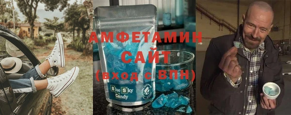 PSILOCYBIN Абинск