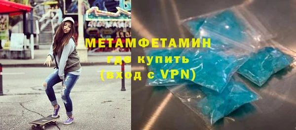 PSILOCYBIN Абинск