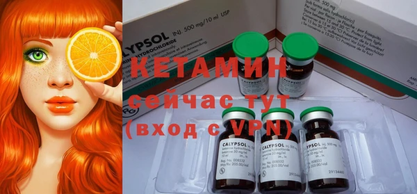 PSILOCYBIN Абинск