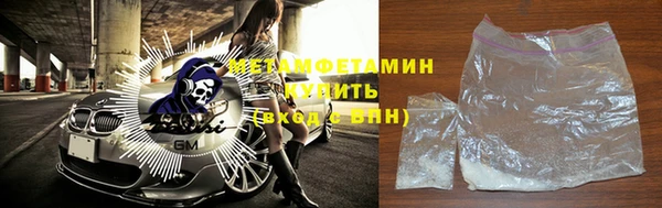 2c-b Абдулино