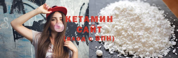 2c-b Абдулино