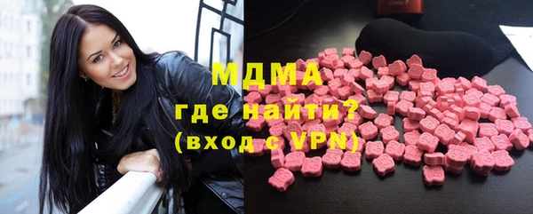 PSILOCYBIN Абинск