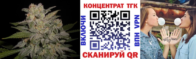 hydra ССЫЛКА  Терек  Дистиллят ТГК гашишное масло 
